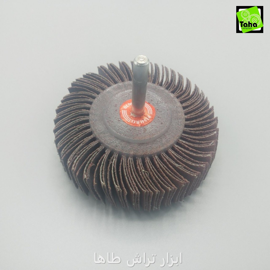 سنباده چتری20*80 ایرانی