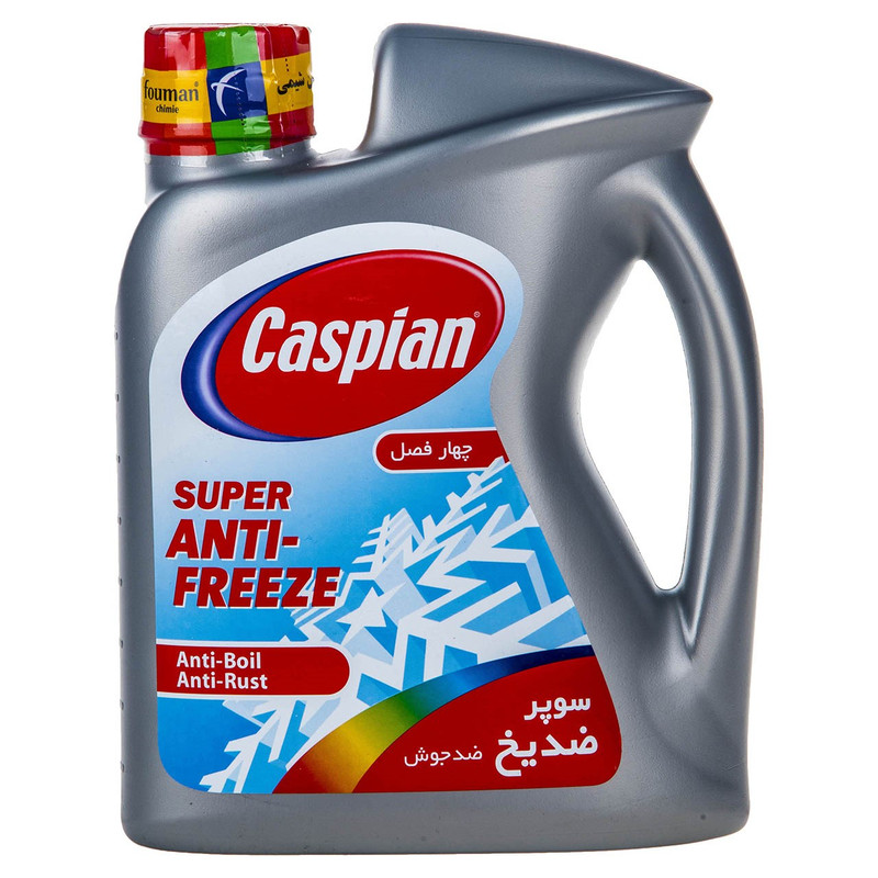 ضدیخ خودرو کاسپین مدل Super Anti Freeze حجم 1.78 لیتر WJT