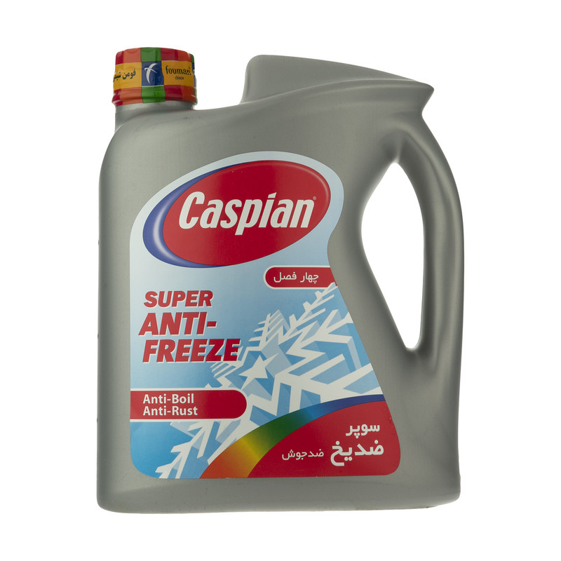 ضدیخ خودرو کاسپین مدل Super Anti Freeze حجم 3.55 لیتر WJT