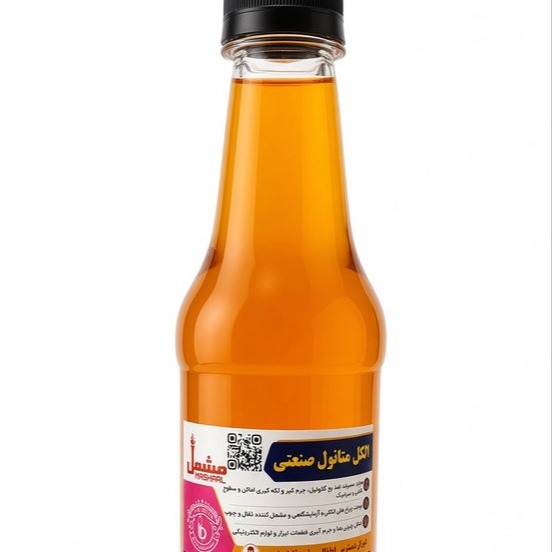 الکل متانول صنعتی مشعل 99درصد