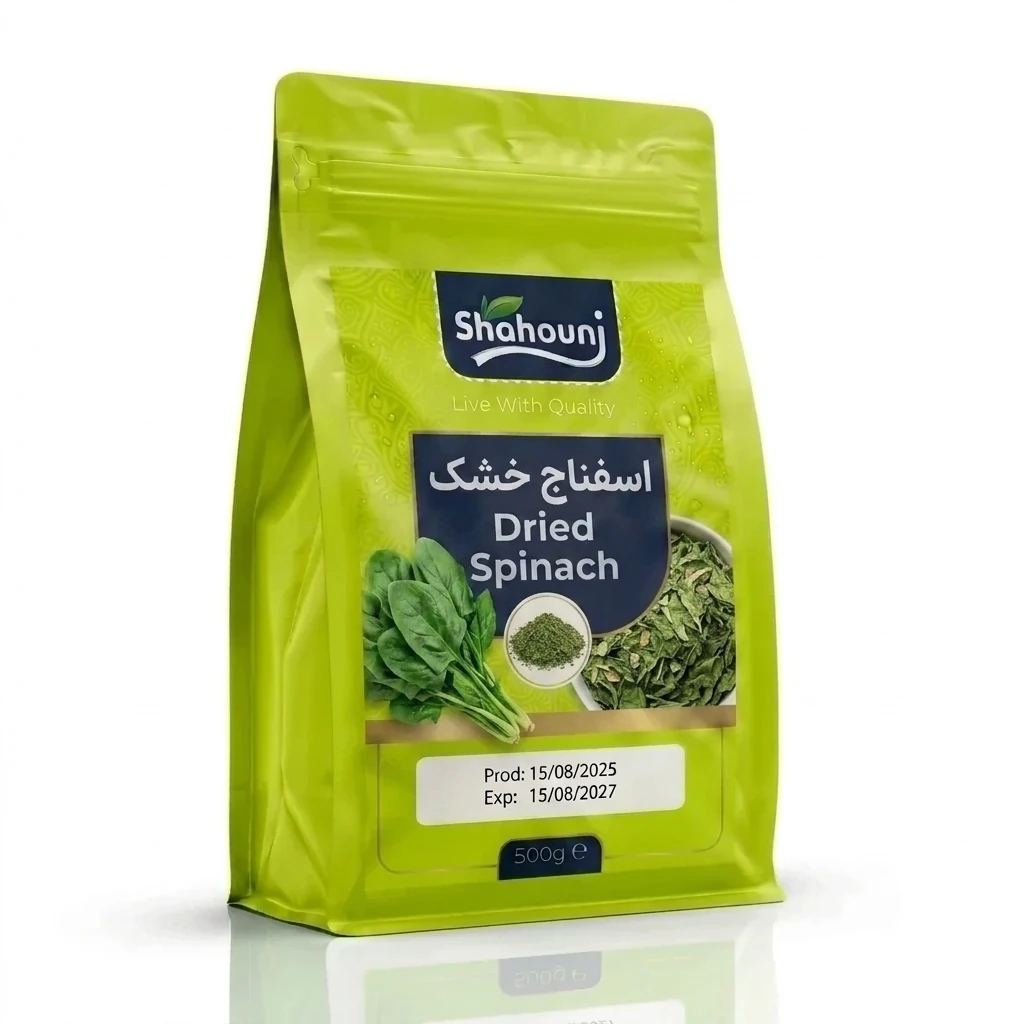سبزی اسفناج خشک