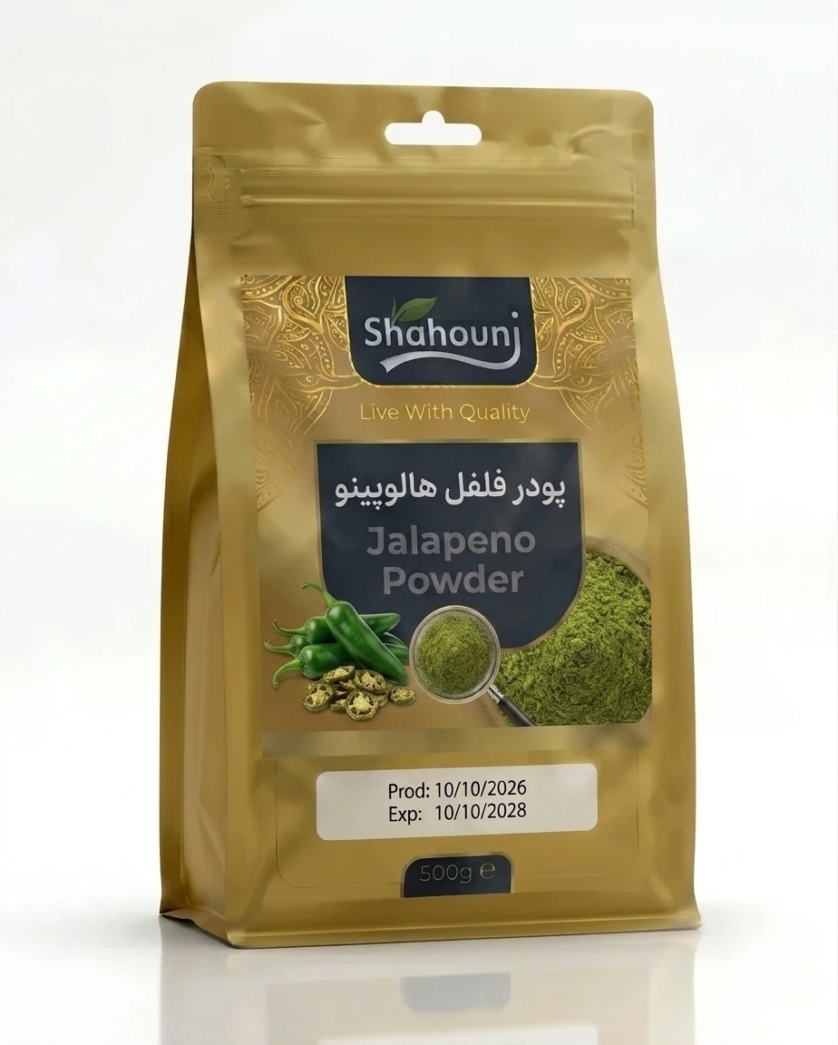 پودر فلفل هالوپینو