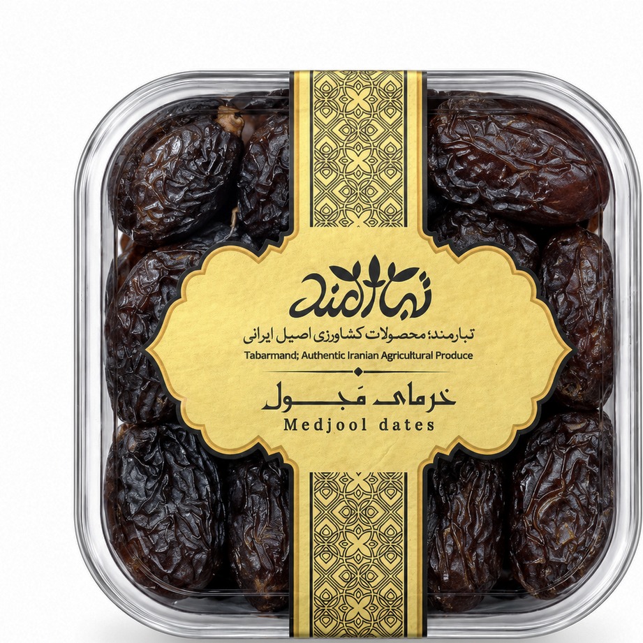 خرما مجول کریستال تبارمند - 700 گرم