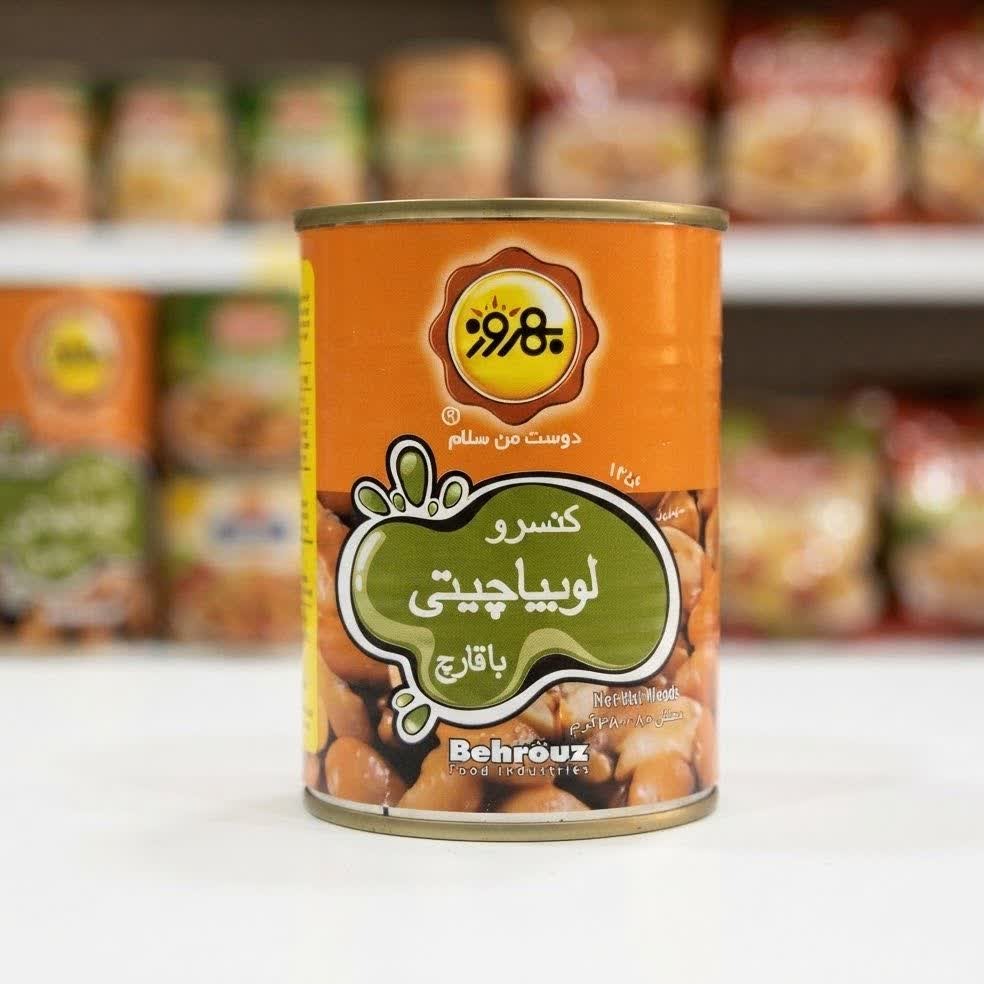 کنسرو لوبیاچیتی با قارچ بهروز