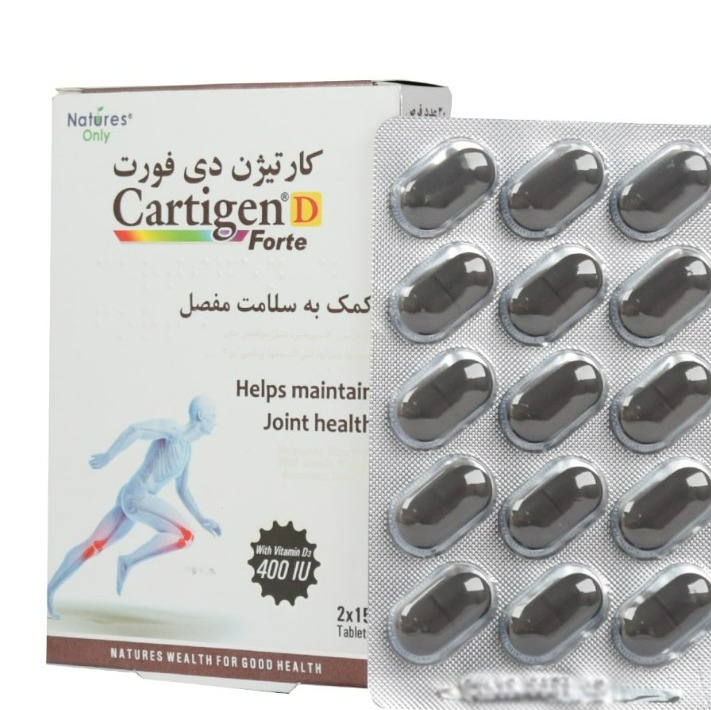 قرص کارتیژن دی فورت نیچرز اونلی 30 عدد