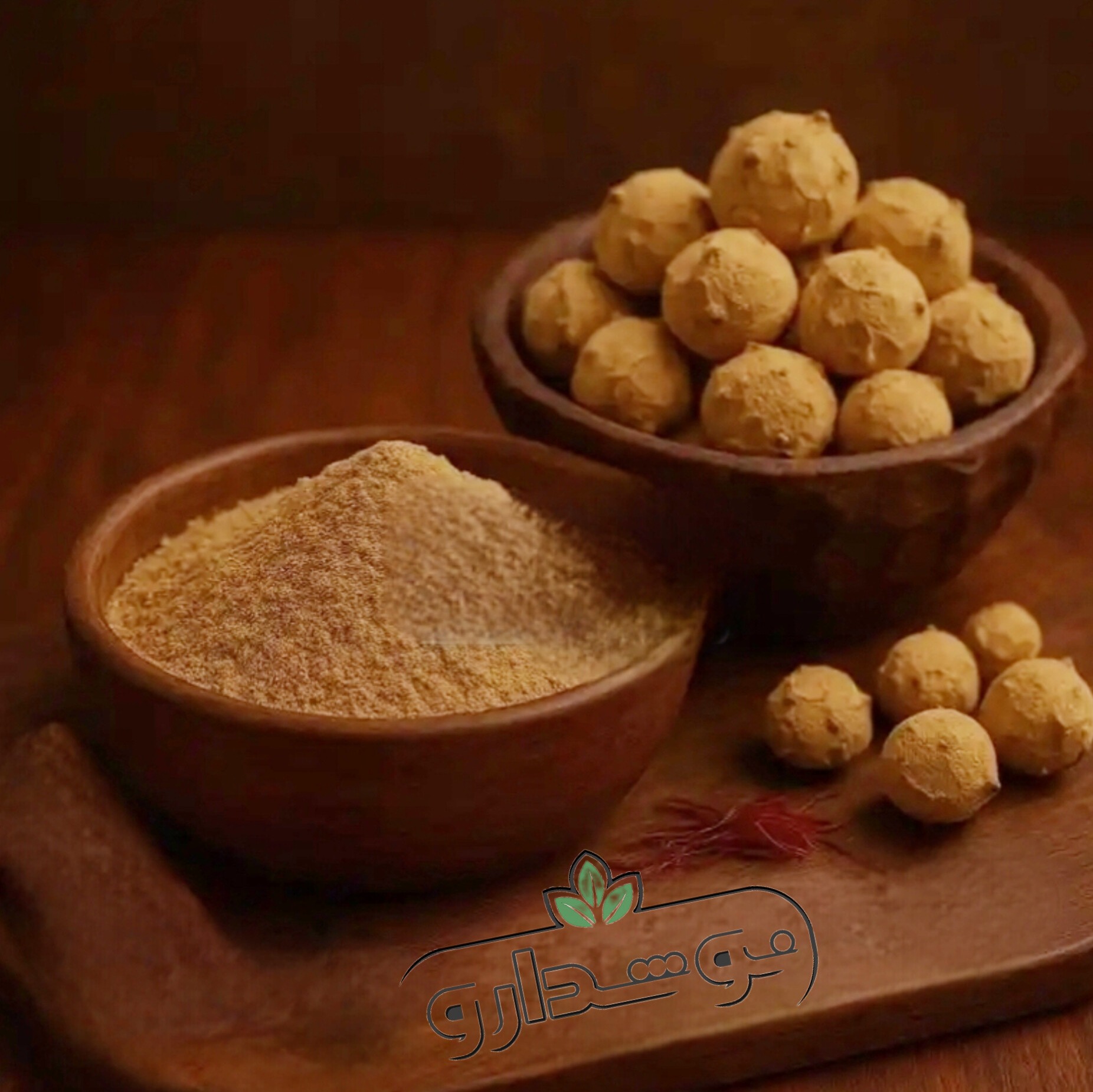 پودر مازو 10 کیلویی (ارسال رایگان) کارتن