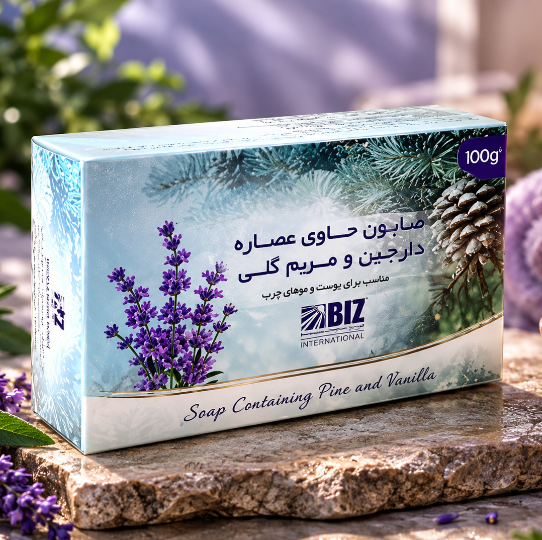 صابون دست و صورت دانه کاج و مریم گلی-پک 3 عددی