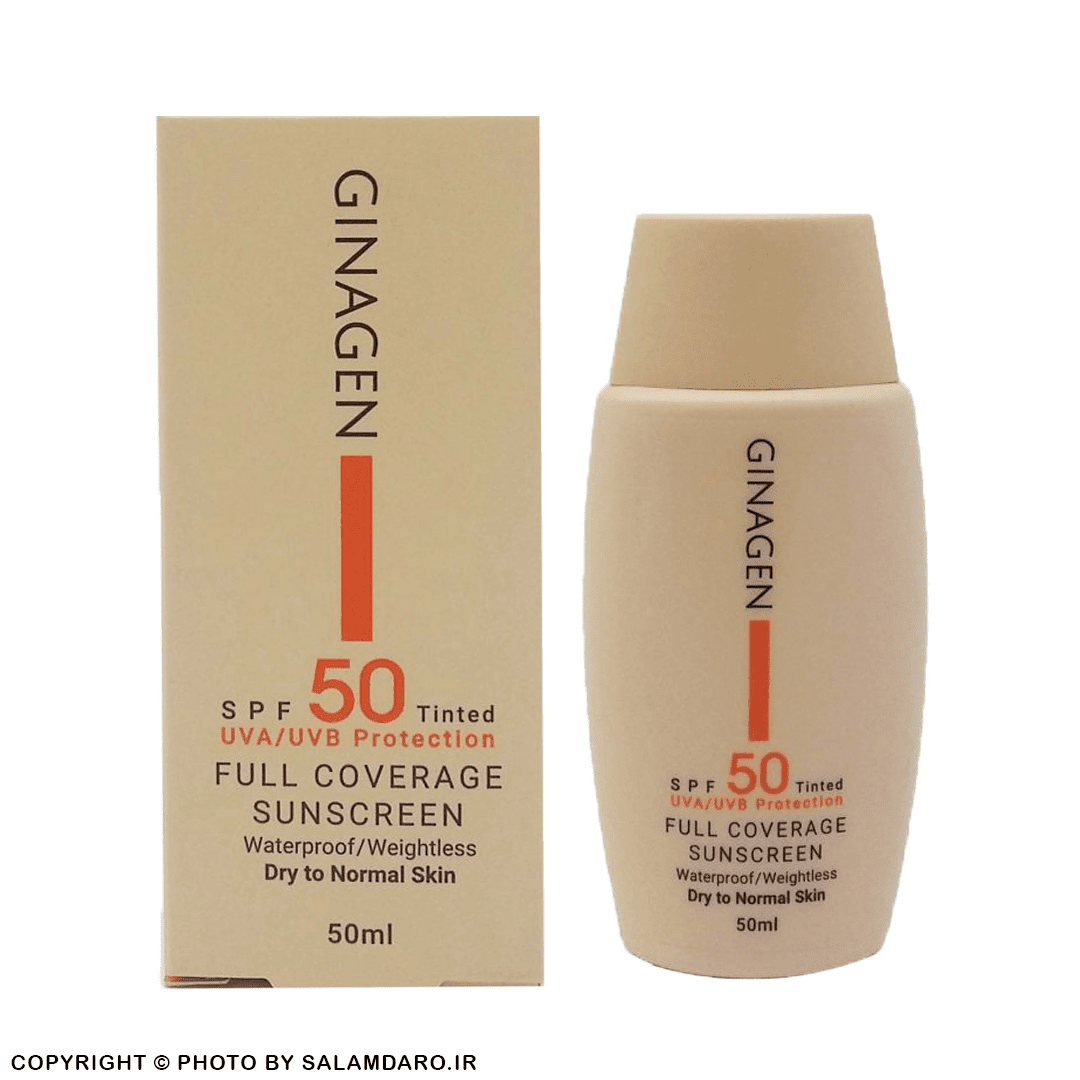 کرم ضدآفتاب رنگی 02 پوست خشک و نرمال ژیناژن SPF50 رنگ طبیعی (50 میل)