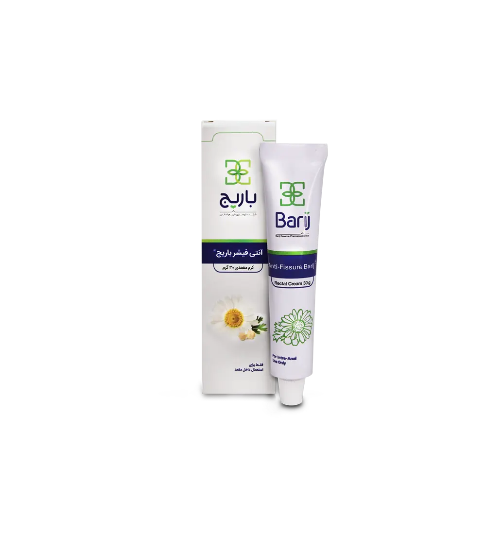 کرم آنتی فیشر مقعدی باریج (30گرم)