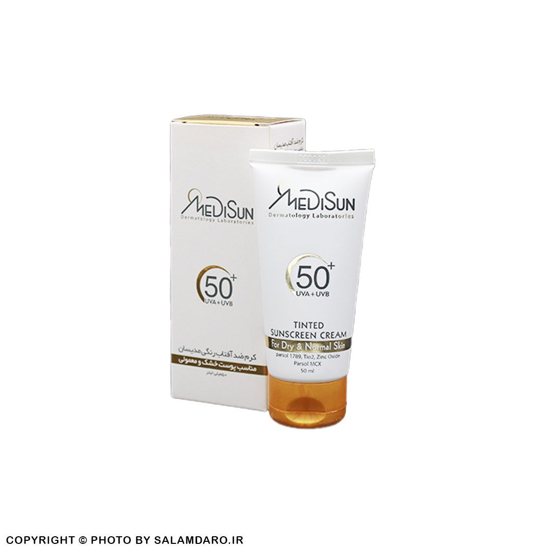 کرم ضد آفتاب رنگ بژطبیعی مناسب پوست خشک و نرمال spf50 مدیسان (50 میل)