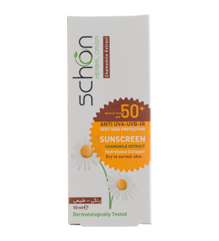 کرم ضد آفتاب +SPF50 شون با رنگ طبیعی مناسب نرمال و خشک (50 میل)