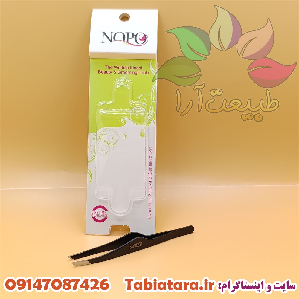 موچین نوپو مدلNO:A1 انبری