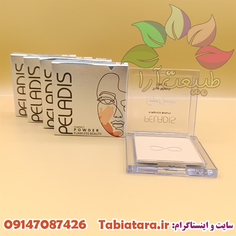پنکیک پلادیس