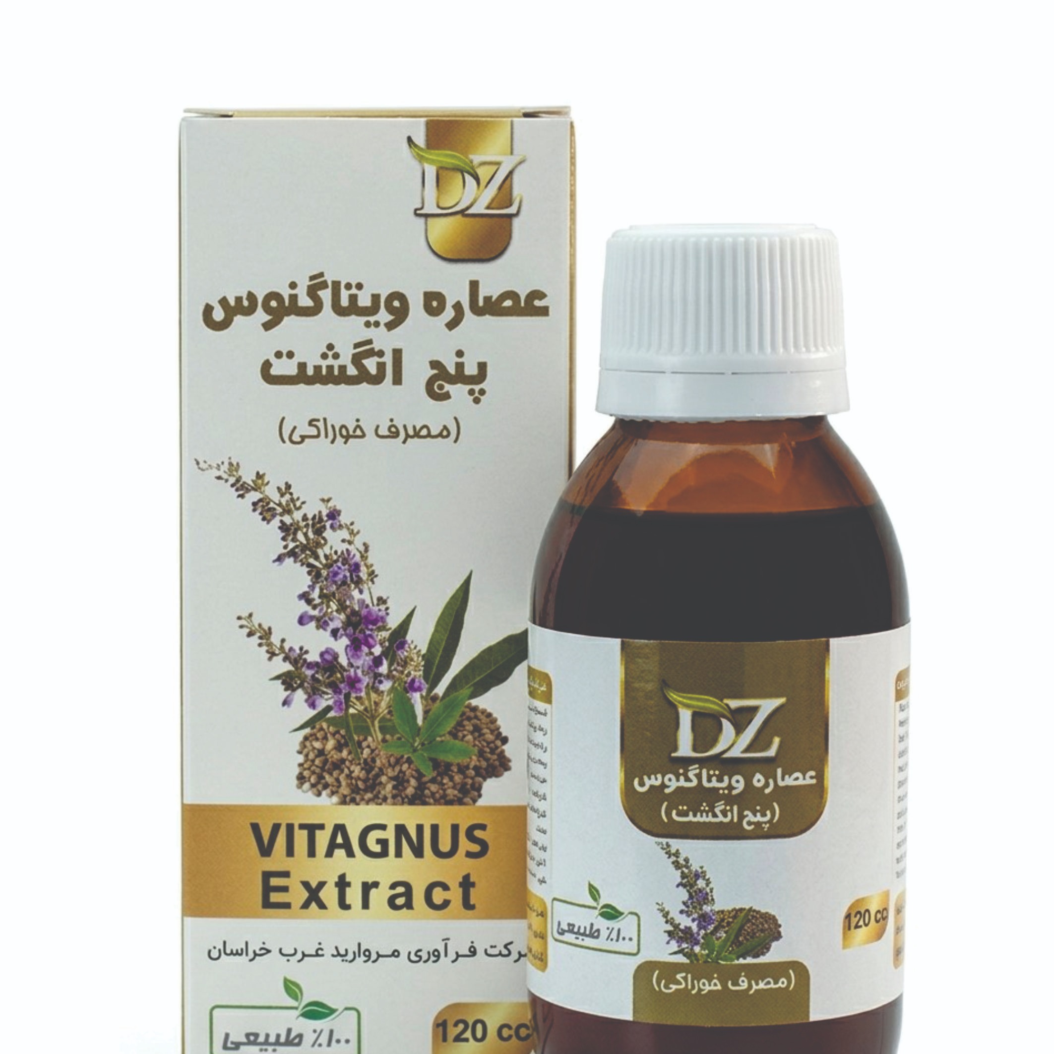 عصاره خوراکی پنج انگشت ویتاگنوس دکتر زرقانی - 120 میلی لیتر