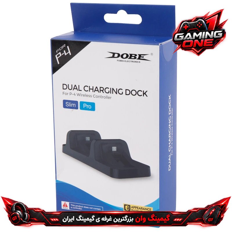 پایه شارژر دسته بازی PS4 مدل Dobe TP4-002، شارژ همزمان دو دسته DualShock 4