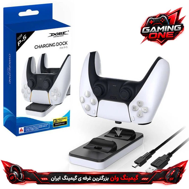 پایه شارژر دسته بازی PS5 دابی مدل TP5-0505، دو پورت Type-C، شارژ سریع، بدنه ABS