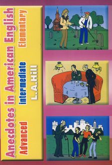 کتاب anecdotes in american english (ناشر: تکا)