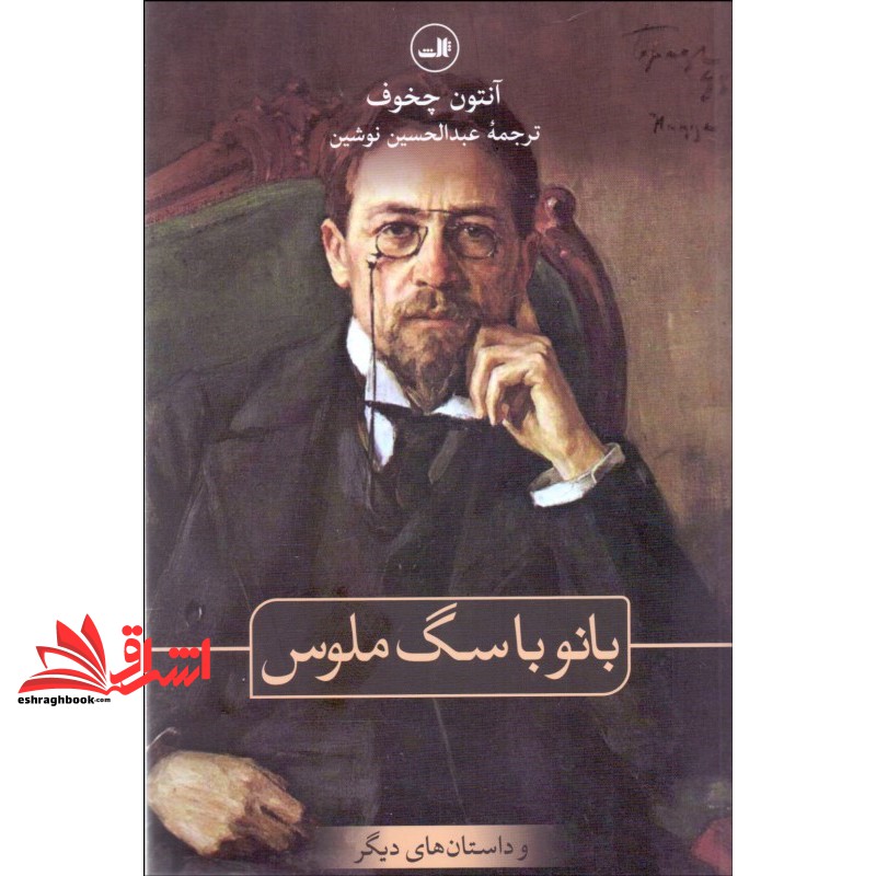 توضیحات تصویر