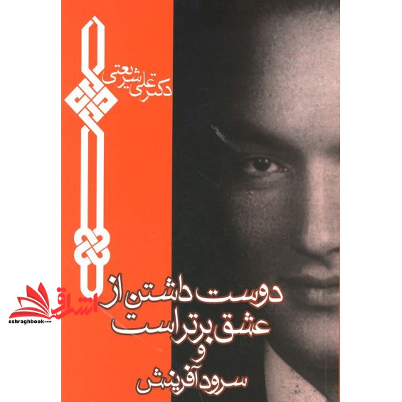 توضیحات تصویر