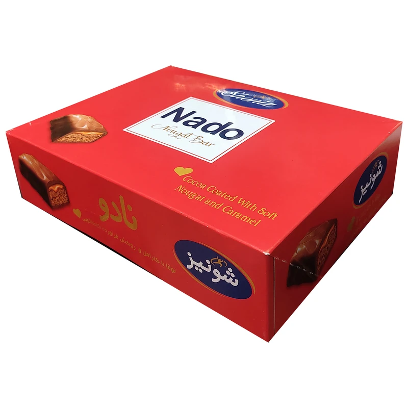 شکلات نادو شونیز_500 گرمی