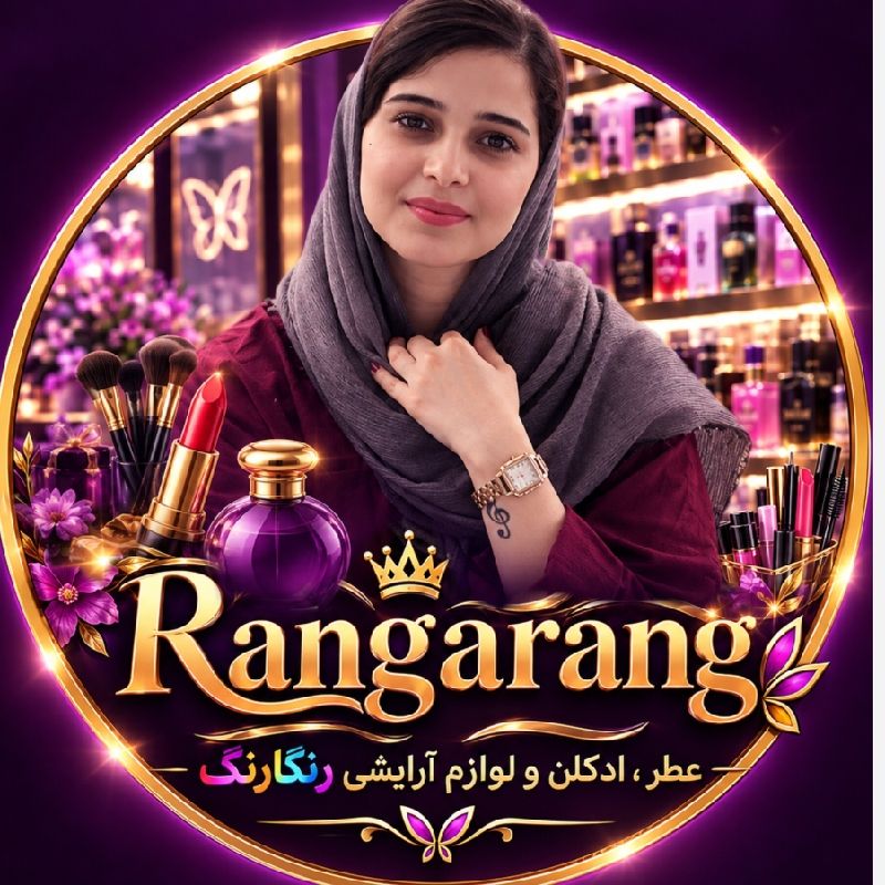 اسماعیلی 