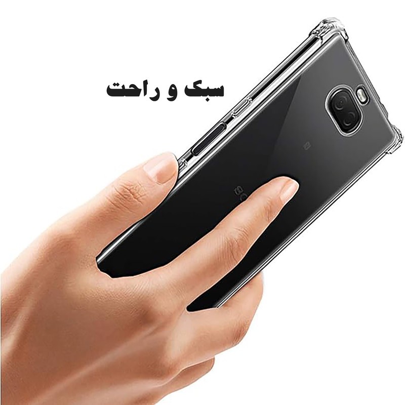 کاور مدل شفاف مناسب برای گوشی موبایل سامسونگ Galaxy A15جدید