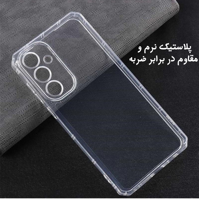 کاور مدل Nocolor مناسب برای گوشی موبایل سامسونگ Galaxy A022