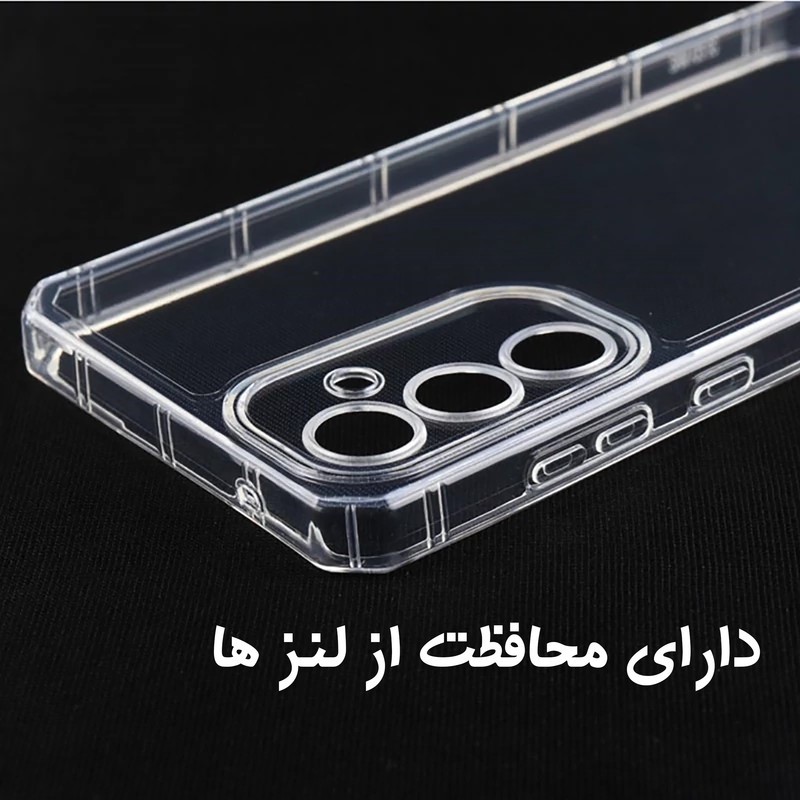 کاور مدل Nocolor مناسب برای گوشی موبایل سامسونگ Galaxy A022