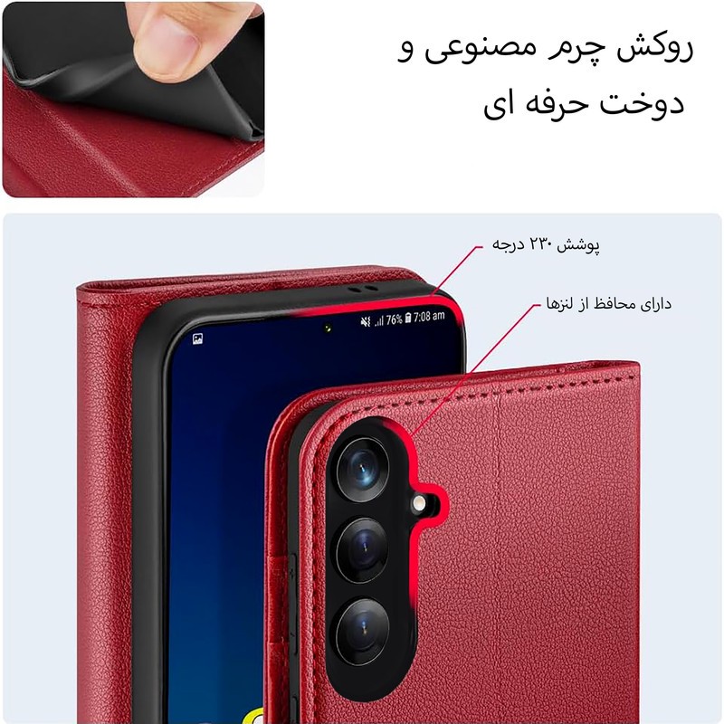 کیف کلاسوری مدل Mavy مناسب برای گوشی موبایل سامسونگ Galaxy A52s 4G 5Gجدید