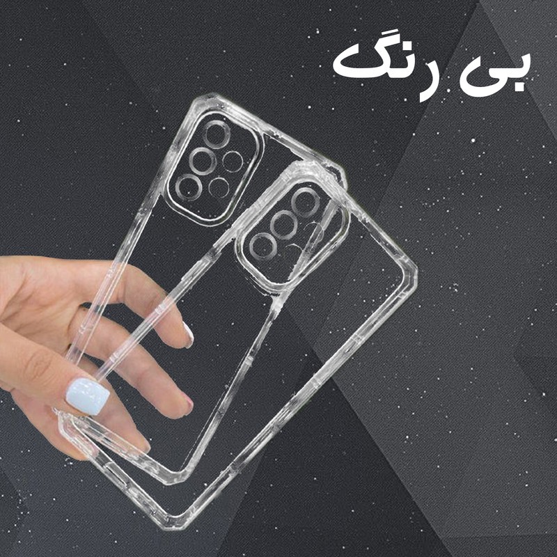 کاور مدل Nocolor مناسب برای گوشی موبایل سامسونگ Galaxy A022