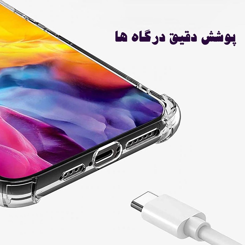 کاور مدل شفاف مناسب برای گوشی موبایل شیائومی Redmi 9
