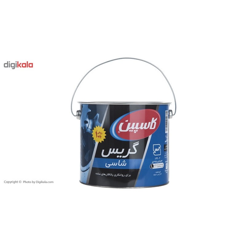 گریس کاسپین مدل Chassis مقدار 4.54 کیلوگرم