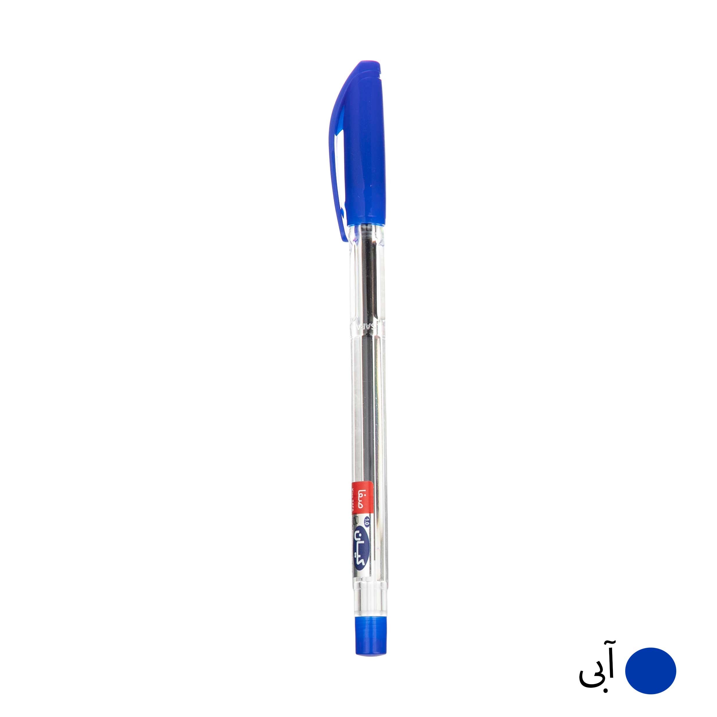 خودکار کیان قطر نوشتاری 0.7 میلی متر بسته 20 عددی مدل 1
