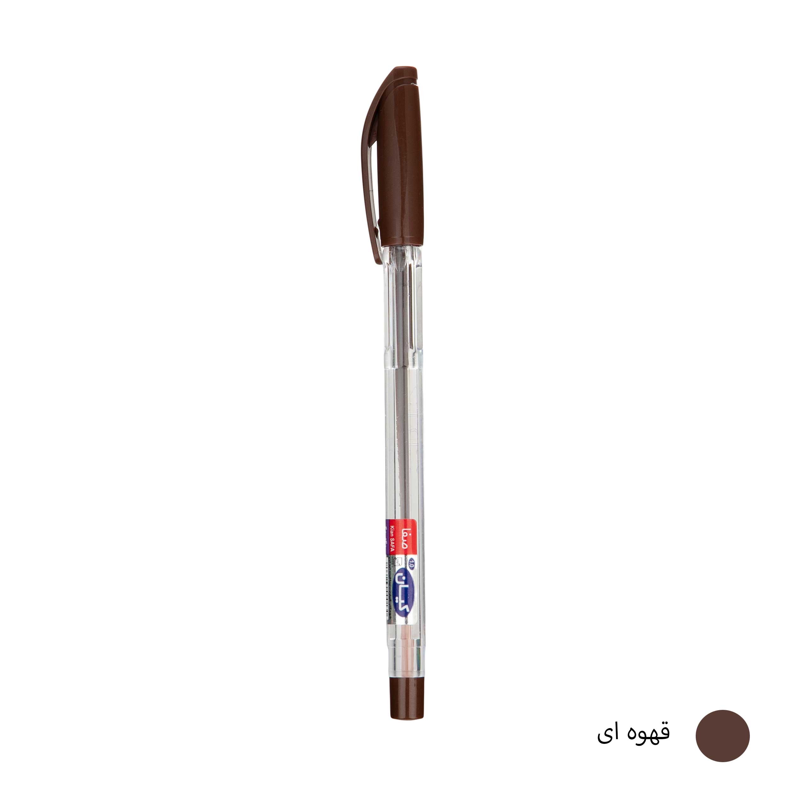 خودکار کیان قطر نوشتاری 0.7 میلی متر بسته 20 عددی مدل 1