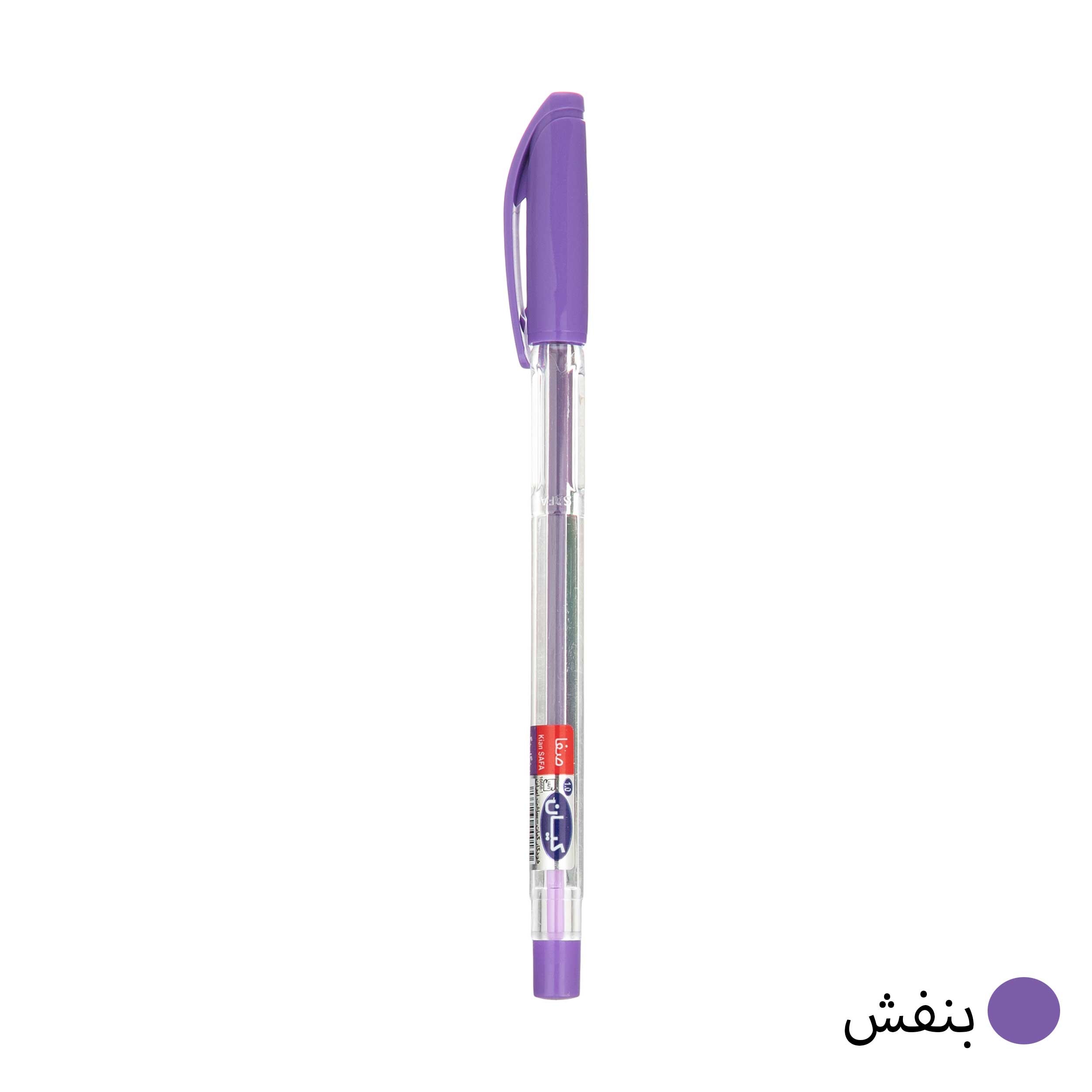 خودکار کیان قطر نوشتاری 0.7 میلی متر بسته 20 عددی مدل 1