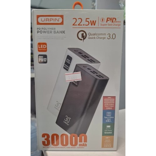 پاوربانک 30000 میلی آمپر URPIN PD17 فست شارژ 22.5W QC3.0 ارسال سریع مشهد فروش اقساطی