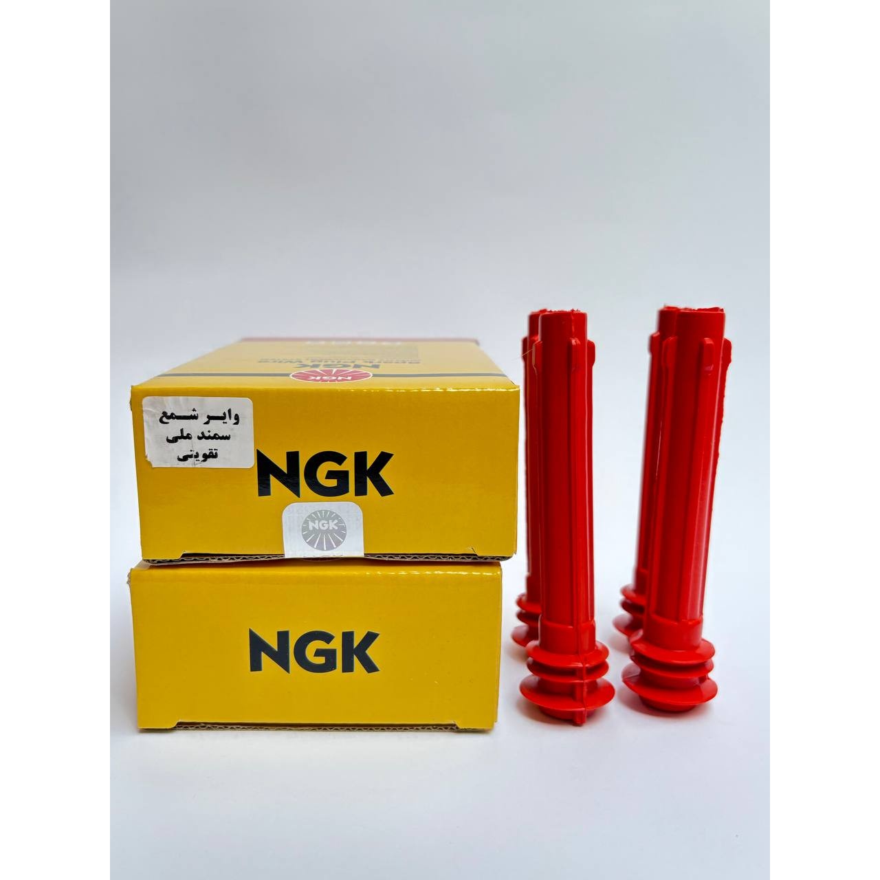 وایر شمع (بوت وایر شمع) سمند ملی تقویتی NGK (شرکت نماد گستر کیهان)