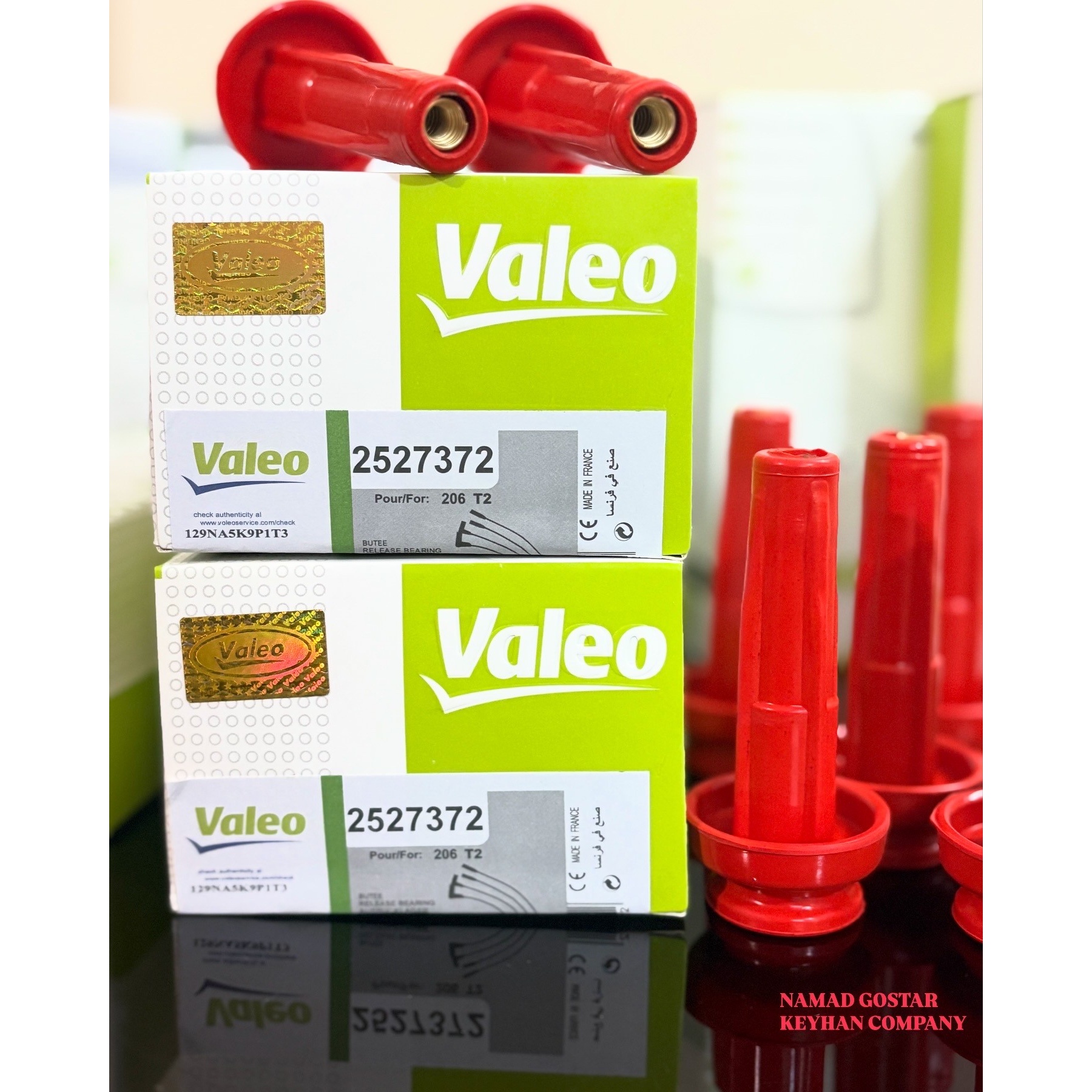 بوت وایر شمع تقویتی پژو 206 تیپ 2 برند Valeo