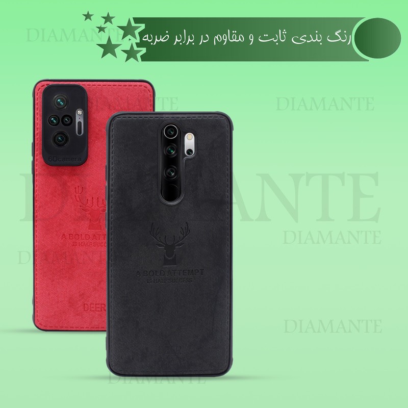 کاور دیامانته مدل Gavazni Rd مناسب برای گوشی موبایل نوکیا C3