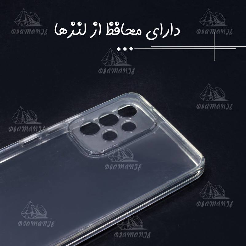 کاور دیامانته مدل Space Rd مناسب برای گوشی موبایل سامسونگ Galaxy S24 Ultra
