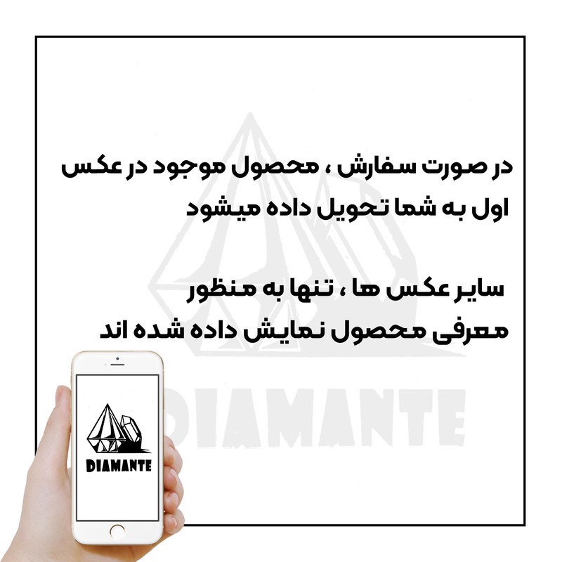 کاور دیامانته مدل Gavazni Rd مناسب برای گوشی موبایل نوکیا C3