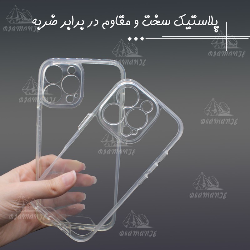 کاور دیامانته مدل Space Rd مناسب برای گوشی موبایل سامسونگ Galaxy S24 Ultra