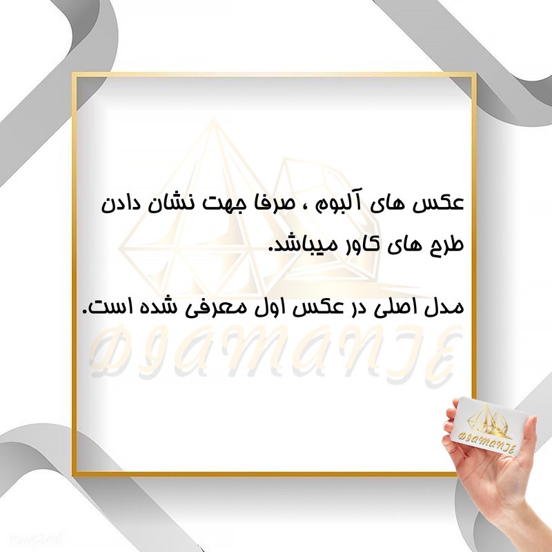کاور دیامانته مدل Stoopy Rd مناسب برای گوشی موبایل سامسونگ Galaxy A02
