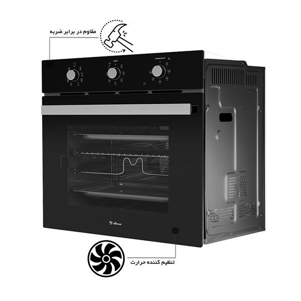 فر داتیس مدل DF-689