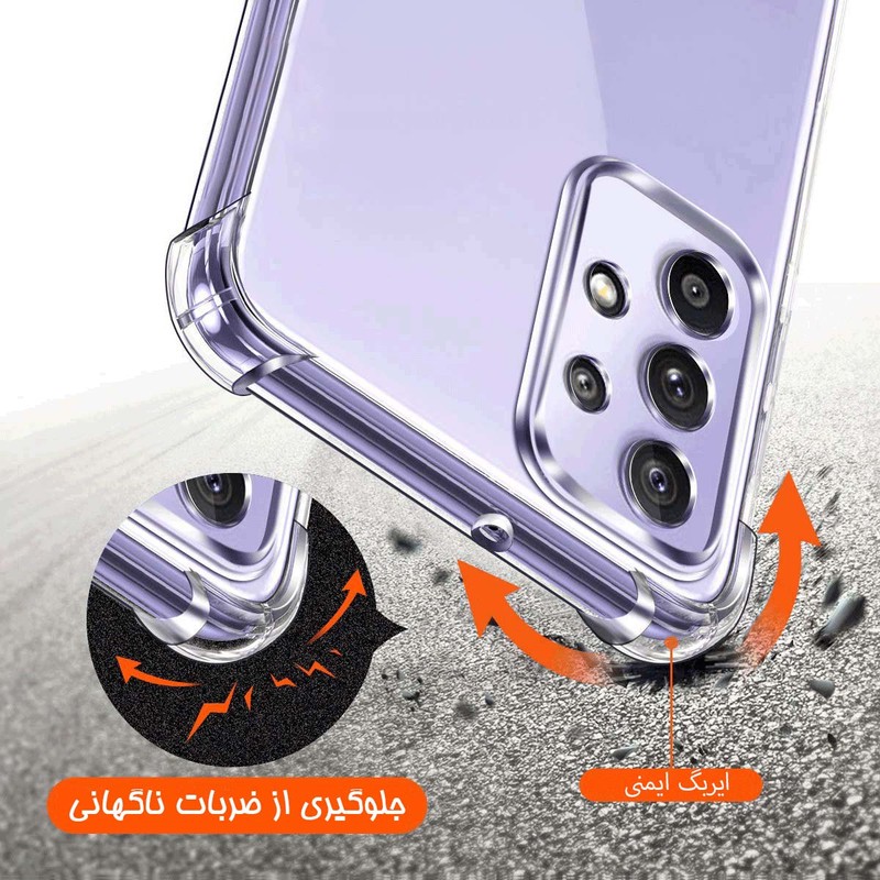 کاور مدل Birang مناسب برای گوشی موبایل هوآوی Nova 8