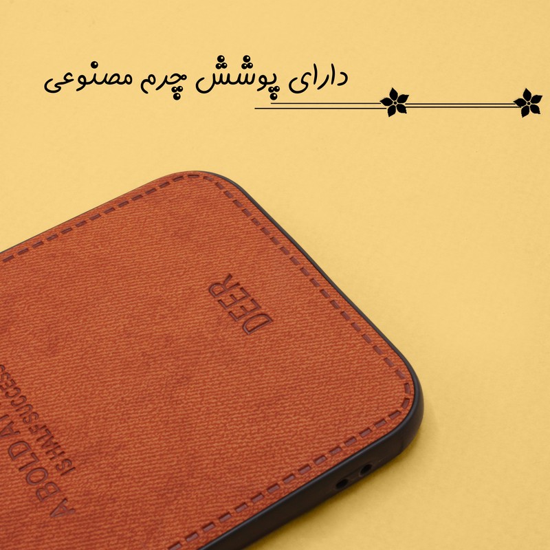 کاور مدل گوزنی مناسب برای گوشی موبایل هوآوی P30 Lite