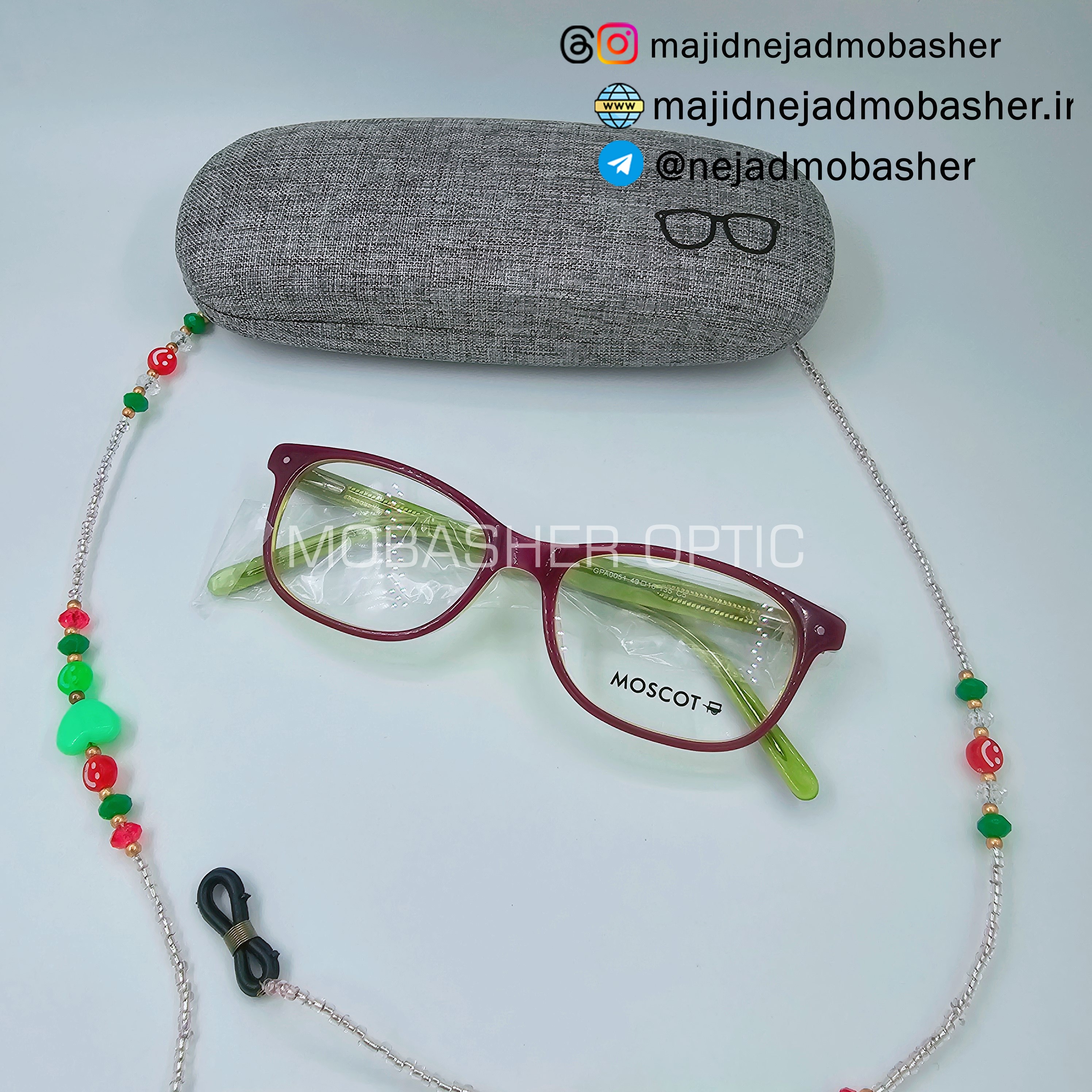 عینک طبی ورزشی موسکات اورجینال