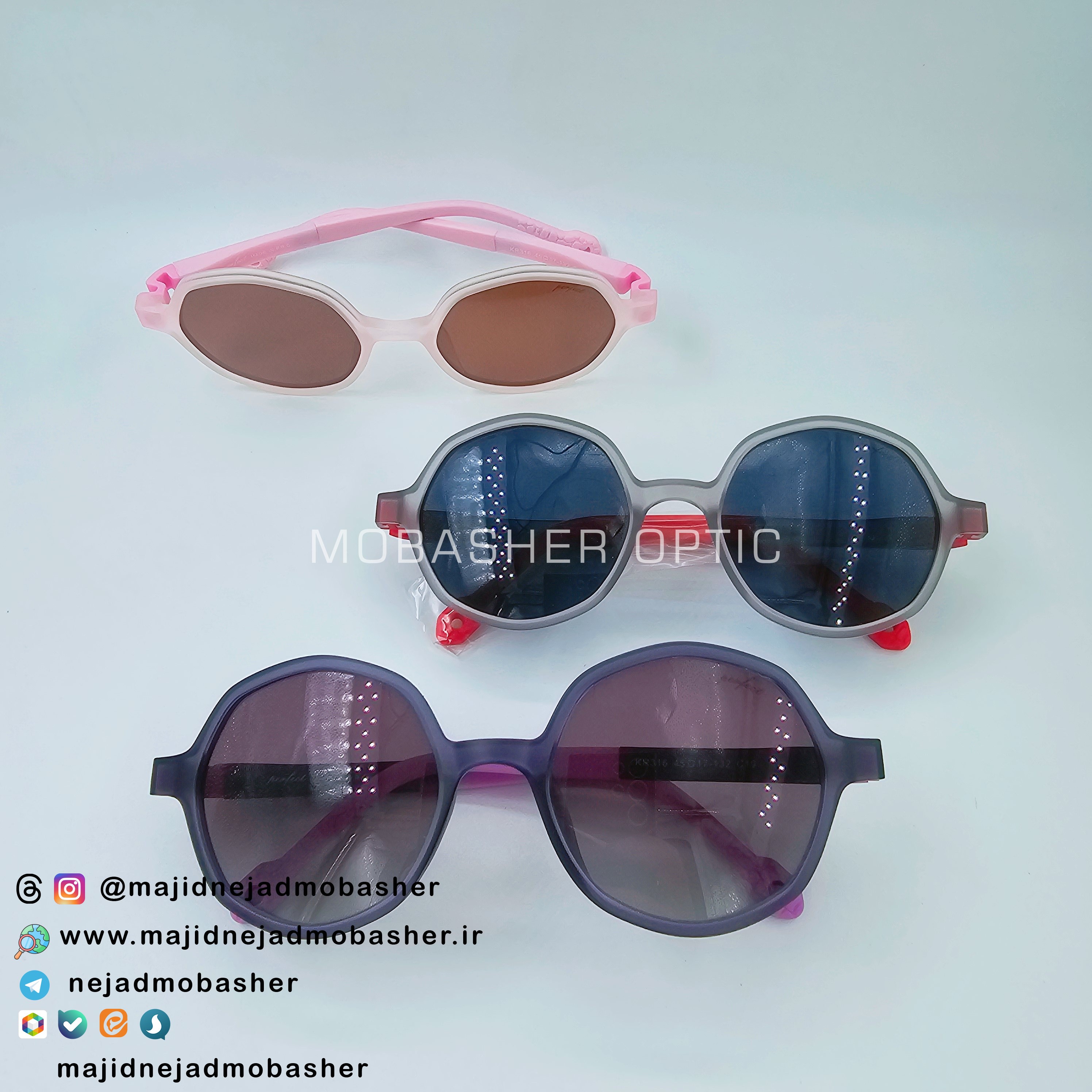 عینک آفتابی بچگانه اسپرت مارک پرفکت کد KR 316جدید