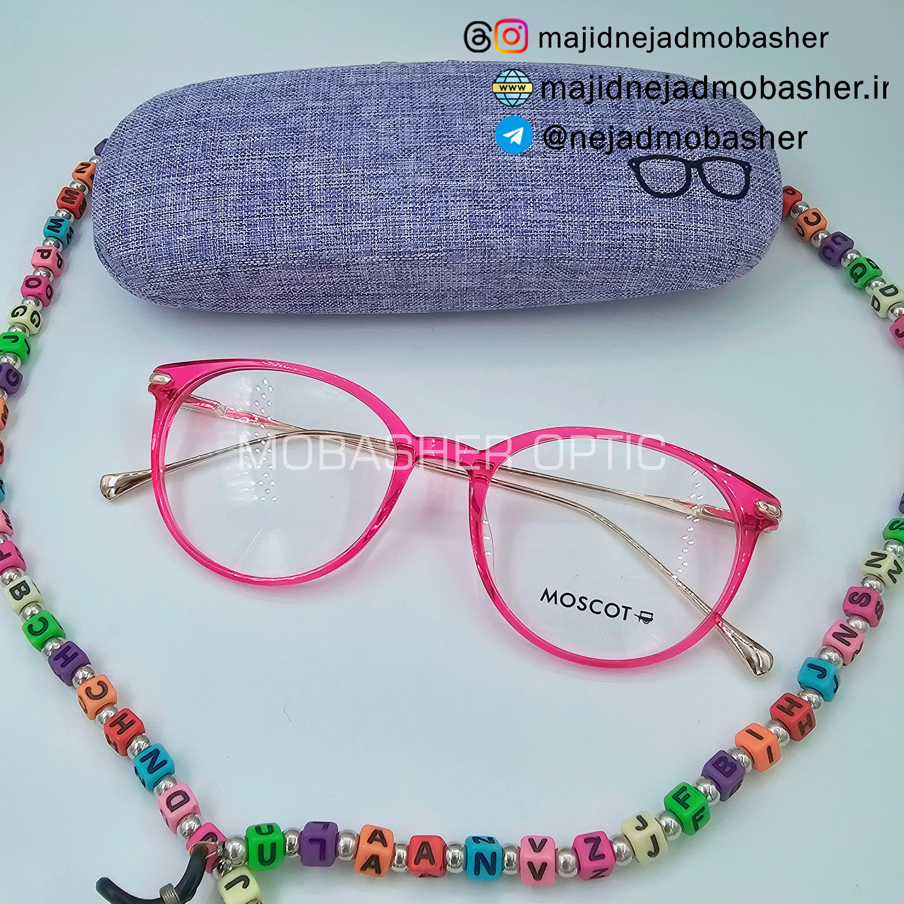 عینک طبی اسپرت مارک موسکات