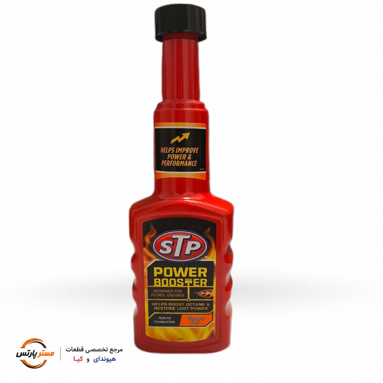 اکتان STP مکمل سوخت و تقویت کننده قدرت 200 میلی لیتر